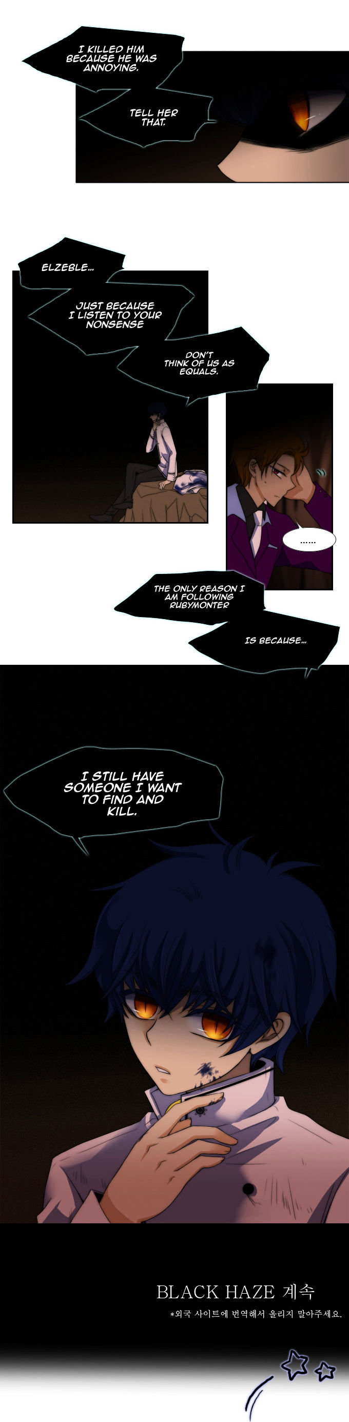 Black Haze Chapter 53 page 25 - Chapter 53