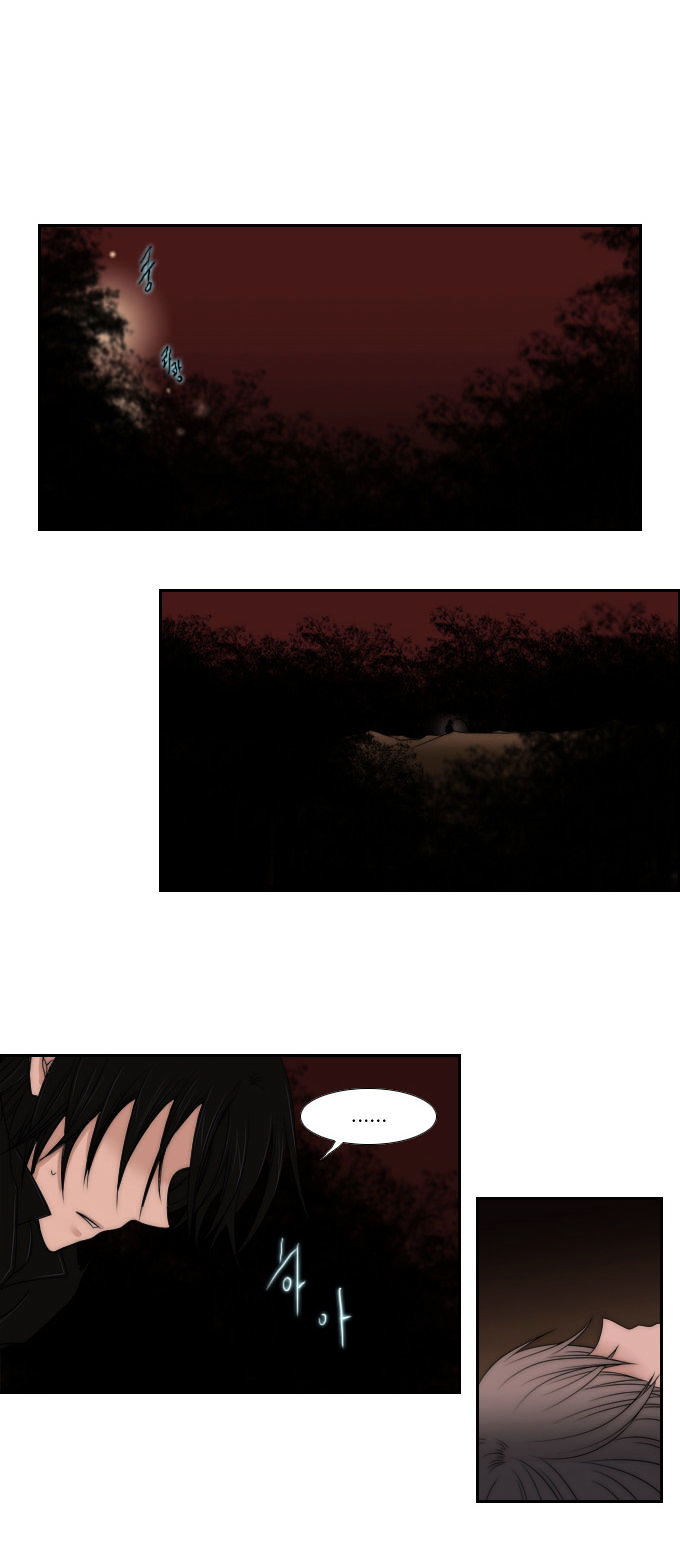 Black Haze Chapter 53 page 6 - Chapter 53