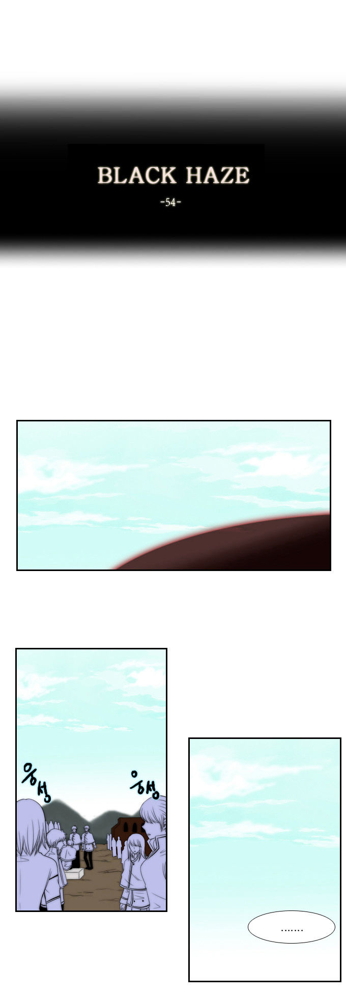 Black Haze Chapter 54 page 2 - Chapter 54