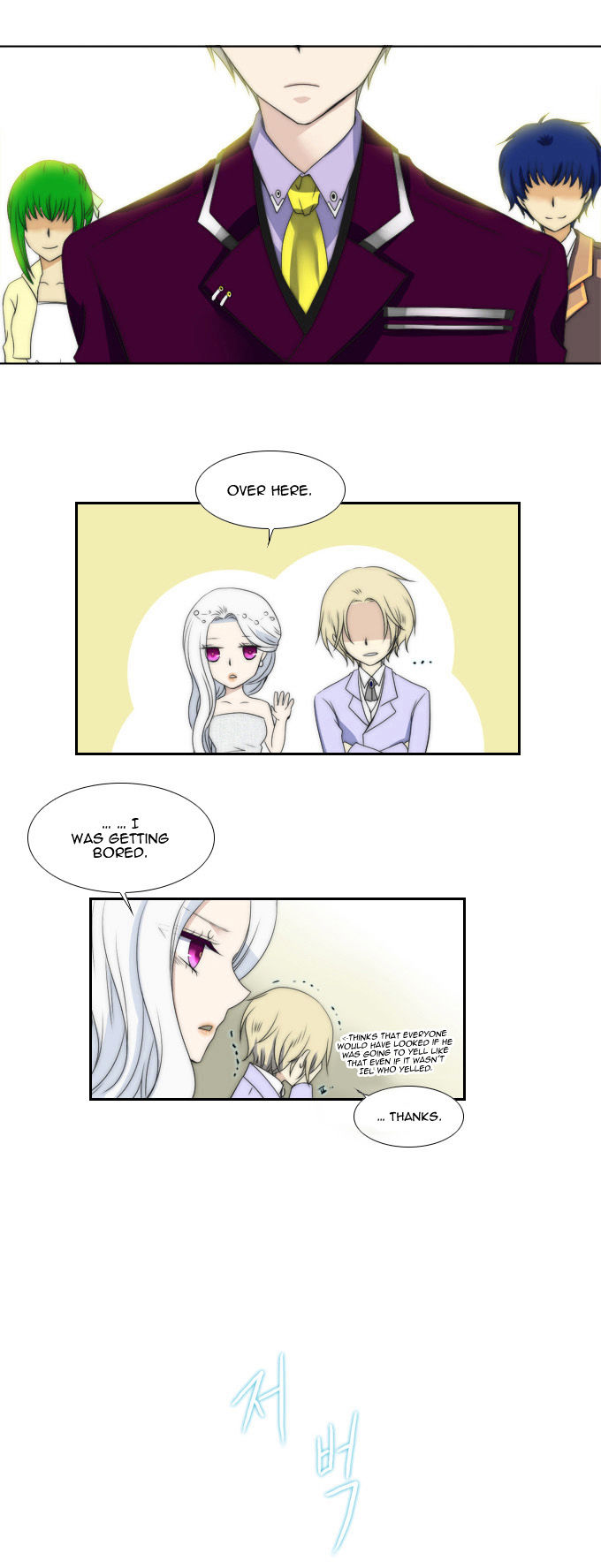 Black Haze Chapter 56 page 25 - Chapter 56