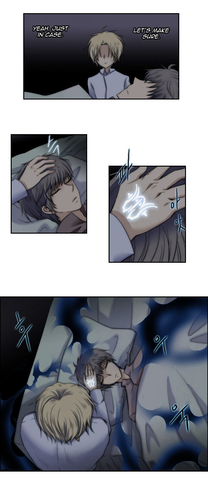 Black Haze Chapter 59 page 22 - Chapter 59