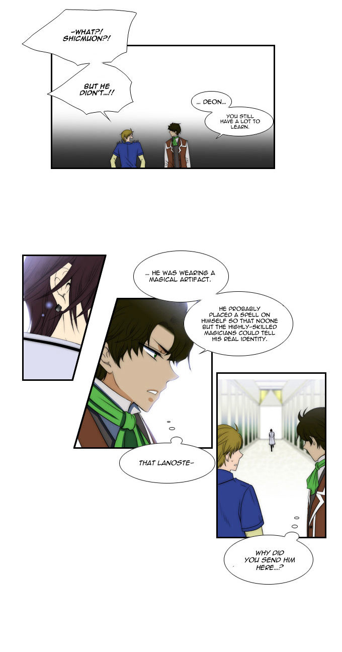 Black Haze Chapter 60 page 7 - Chapter 60 : Black Haze 60