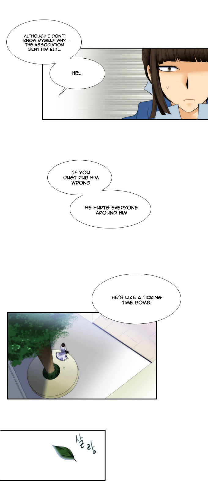Black Haze Chapter 61 page 22 - Chapter 61