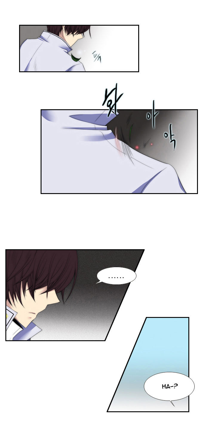 Black Haze Chapter 61 page 23 - Chapter 61