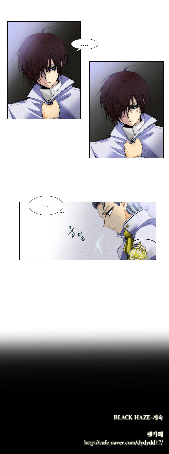 Black Haze Chapter 61 page 26 - Chapter 61