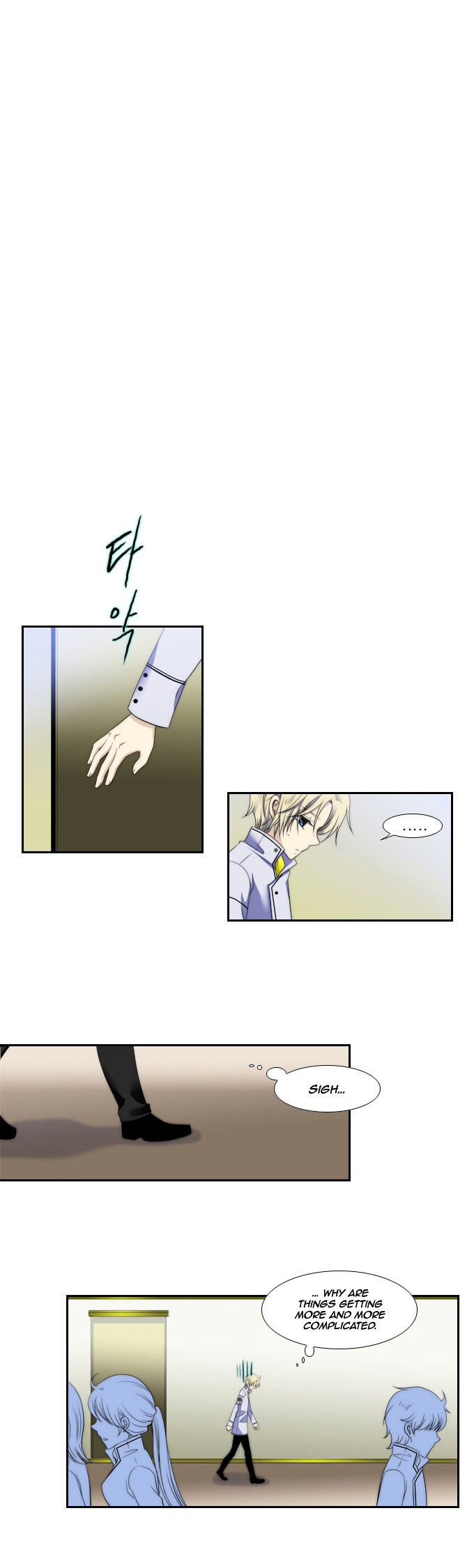 Black Haze Chapter 62 page 14 - Chapter 62