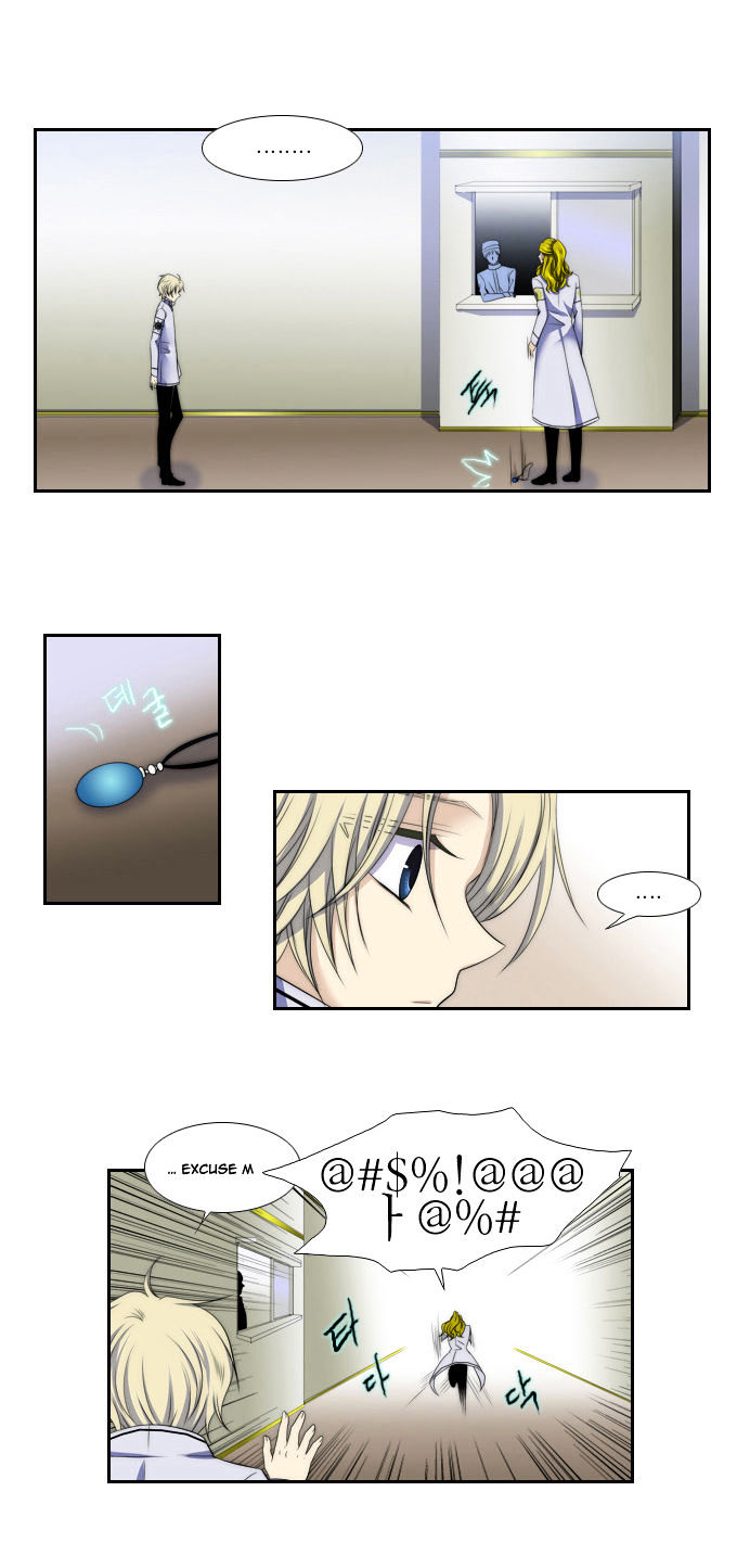 Black Haze Chapter 62 page 16 - Chapter 62