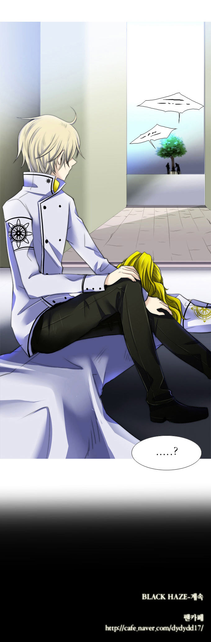 Black Haze Chapter 62 page 31 - Chapter 62