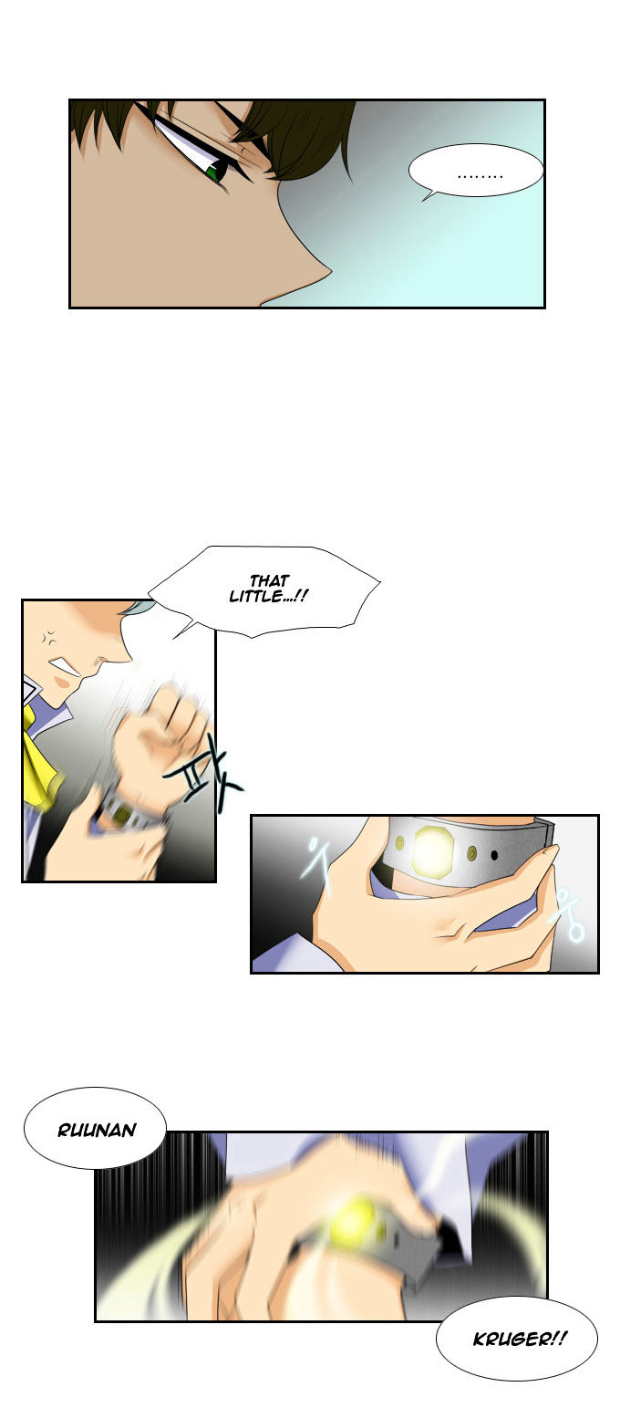 Black Haze Chapter 63 page 15 - Chapter 63 : Black Haze 63