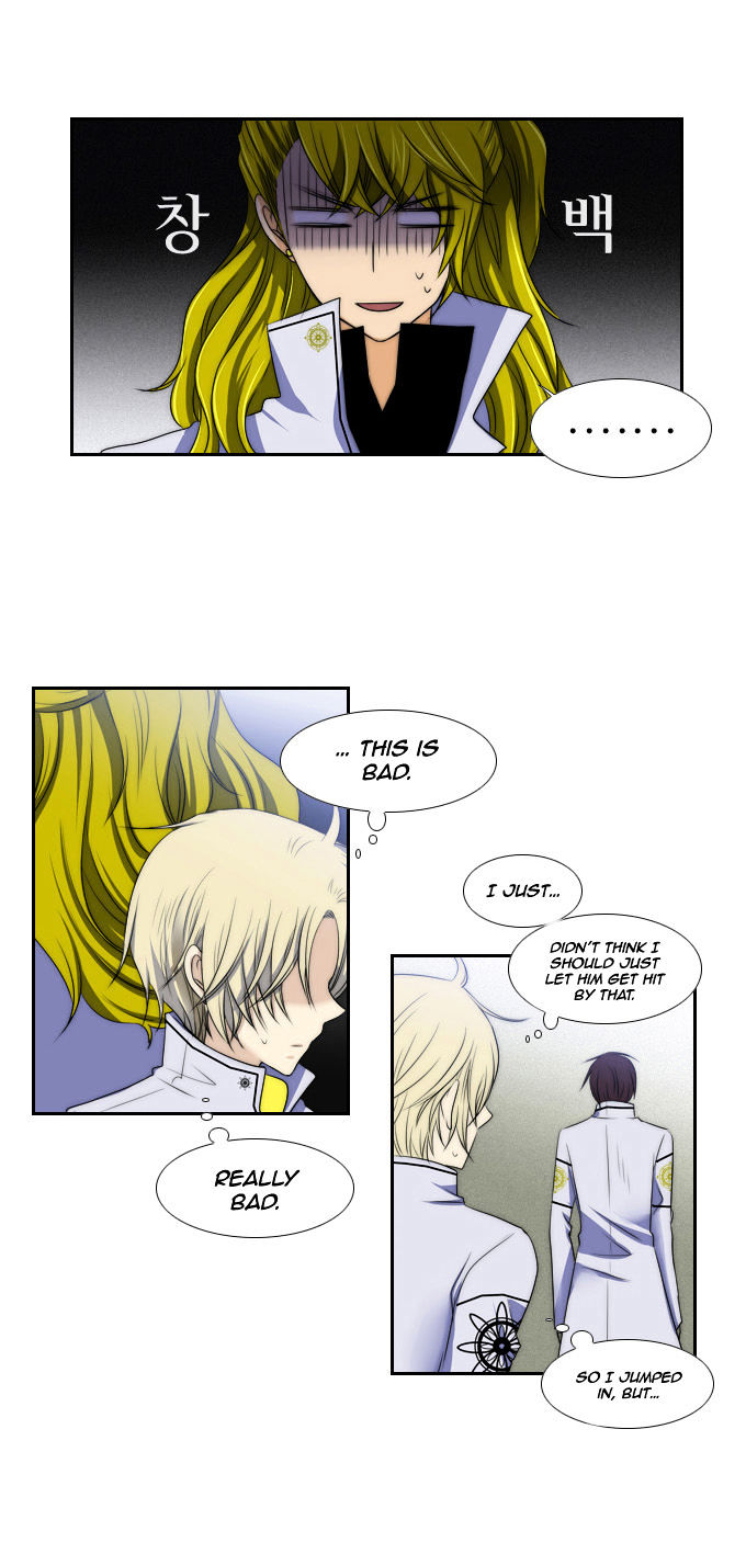 Black Haze Chapter 63 page 20 - Chapter 63 : Black Haze 63