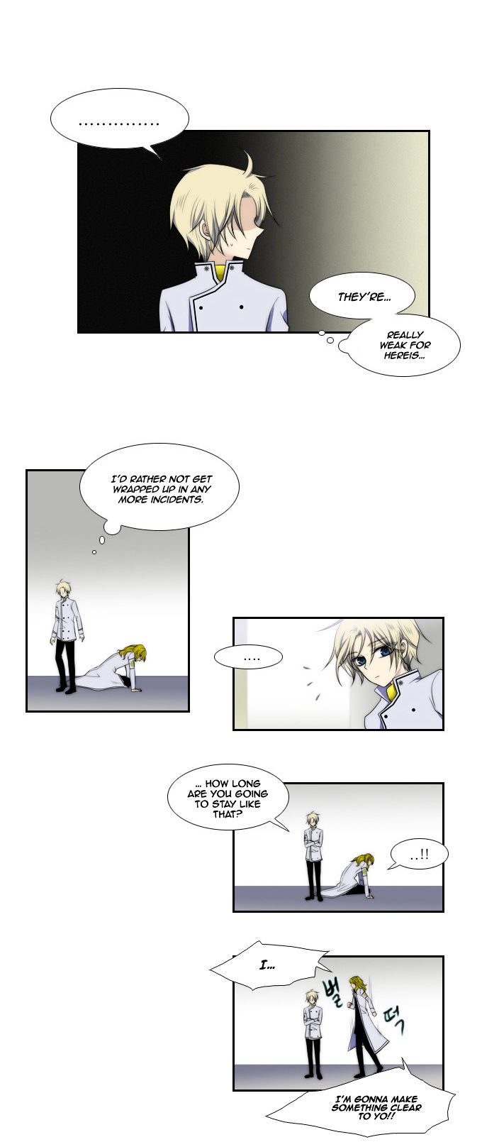 Black Haze Chapter 63 page 5 - Chapter 63 : Black Haze 63