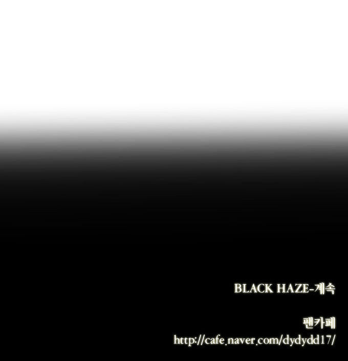 Black Haze Chapter 65 page 26 - Chapter 65