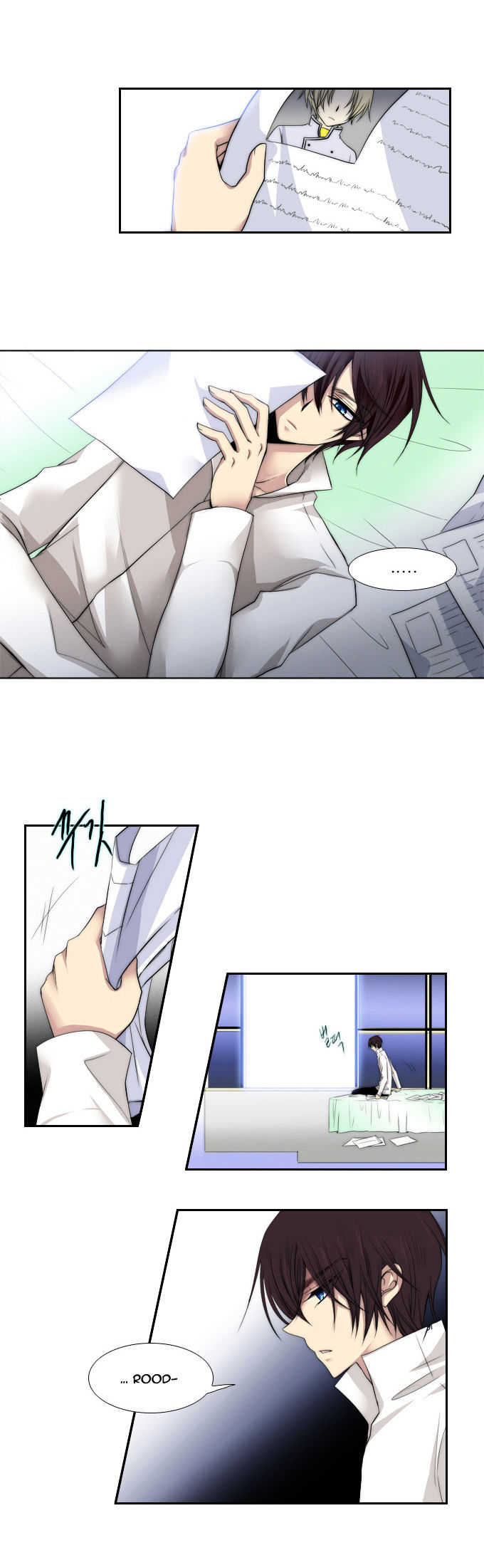 Black Haze Chapter 66 page 13 - Chapter 66