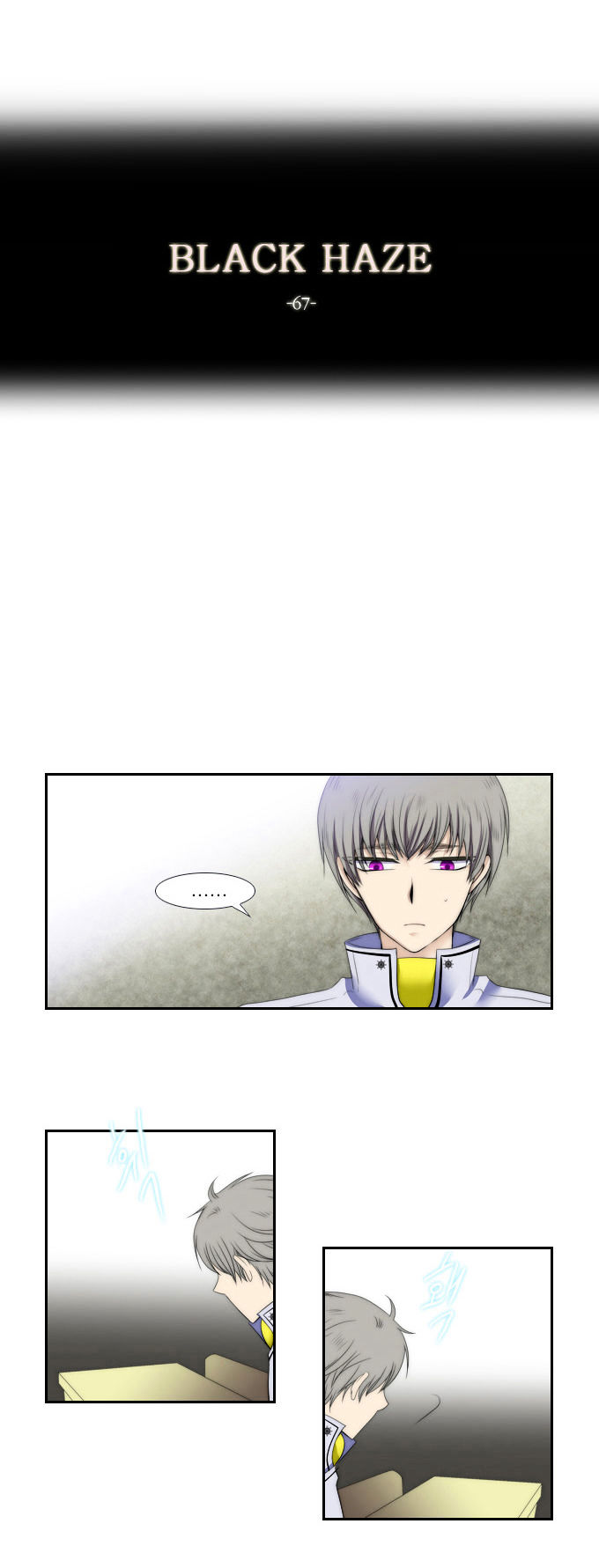 Black Haze Chapter 67 page 5 - Chapter 67