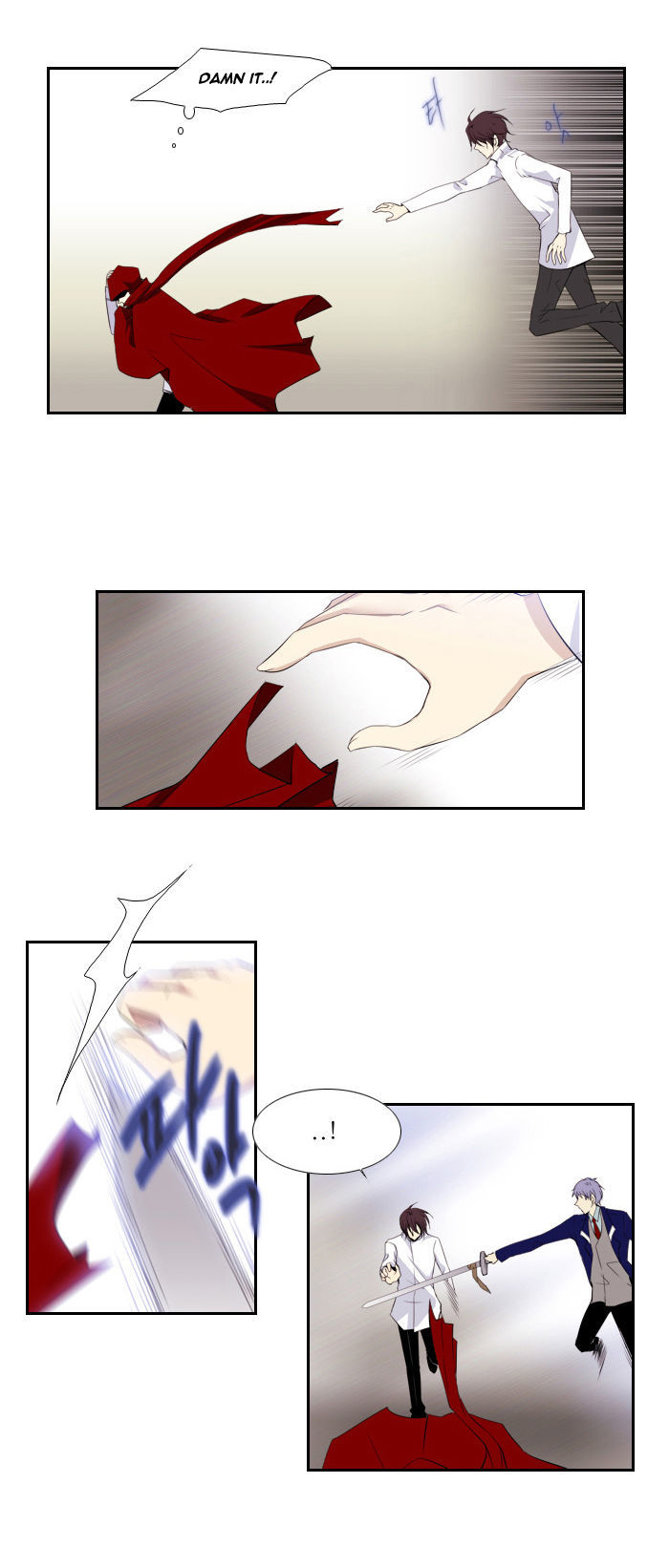 Black Haze Chapter 71 page 12 - Chapter 71 : Fixed