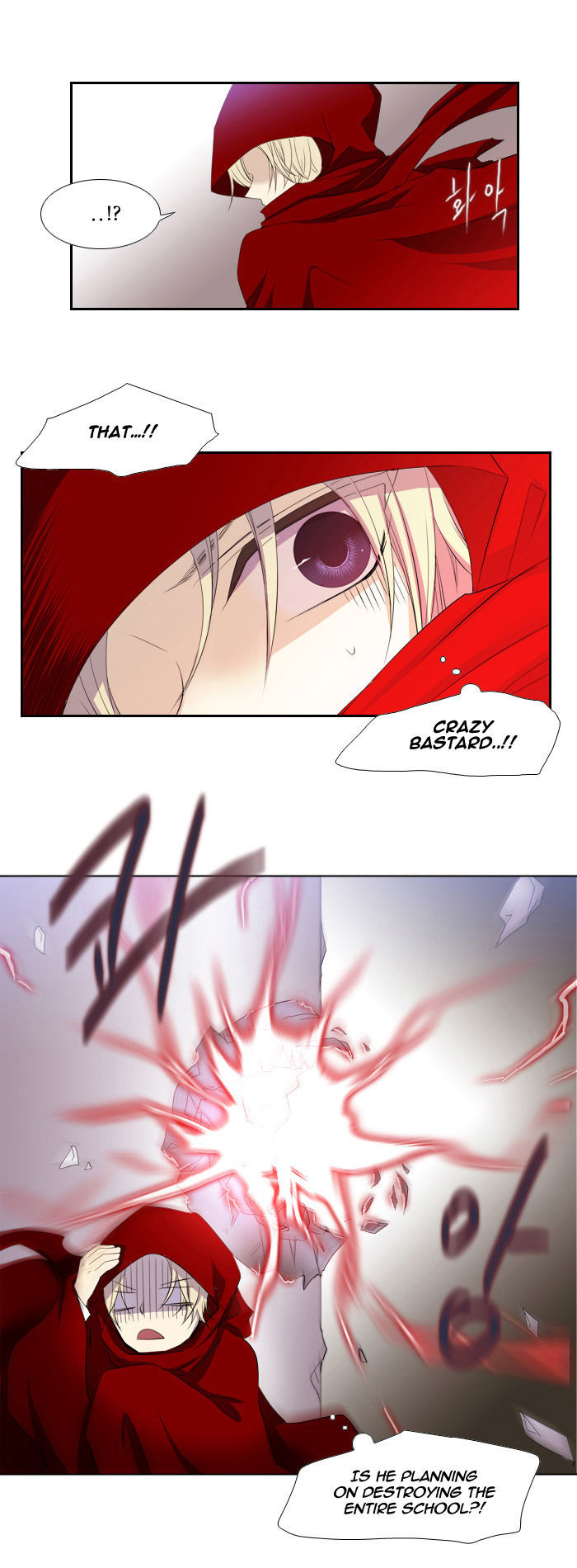 Black Haze Chapter 71 page 15 - Chapter 71 : Fixed