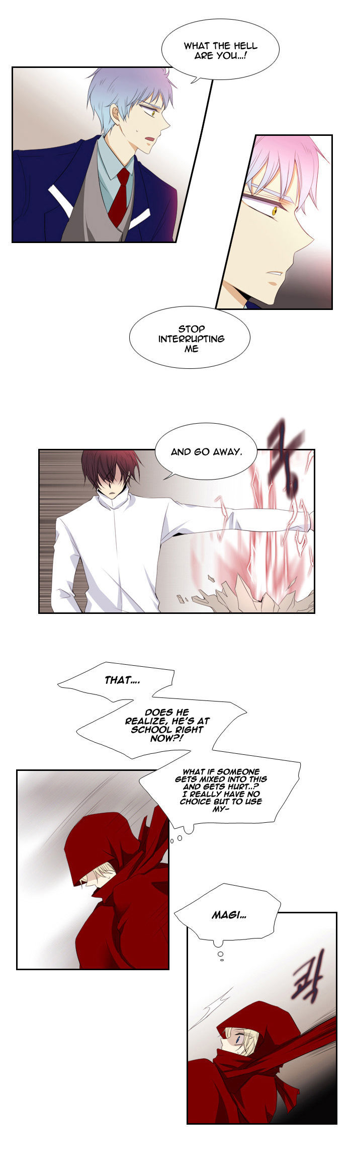 Black Haze Chapter 71 page 16 - Chapter 71 : Fixed