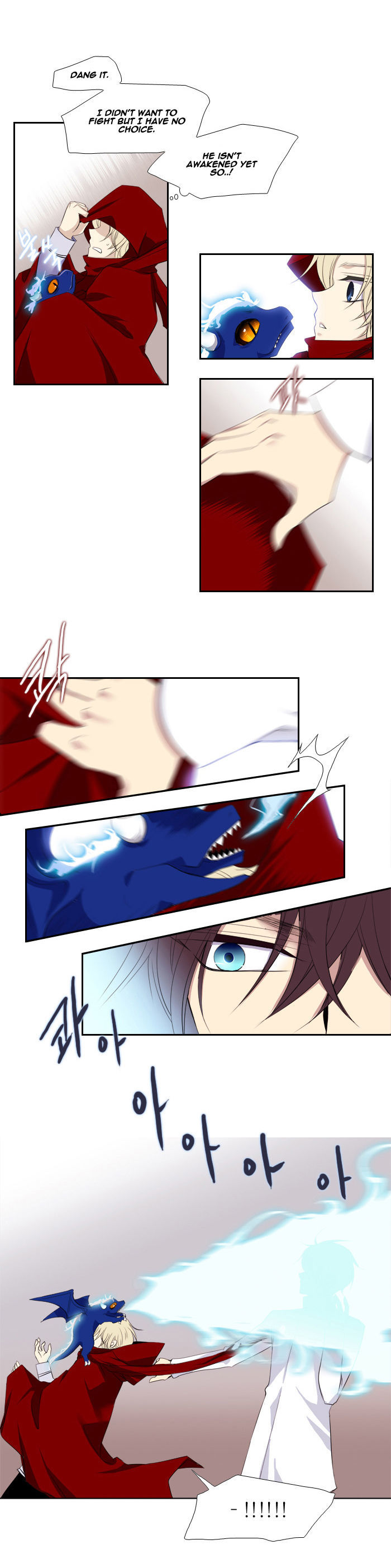 Black Haze Chapter 71 page 18 - Chapter 71 : Fixed