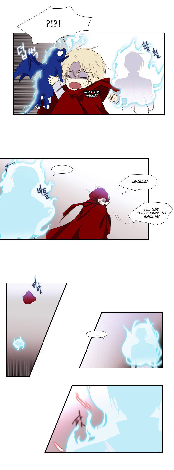 Black Haze Chapter 71 page 19 - Chapter 71 : Fixed