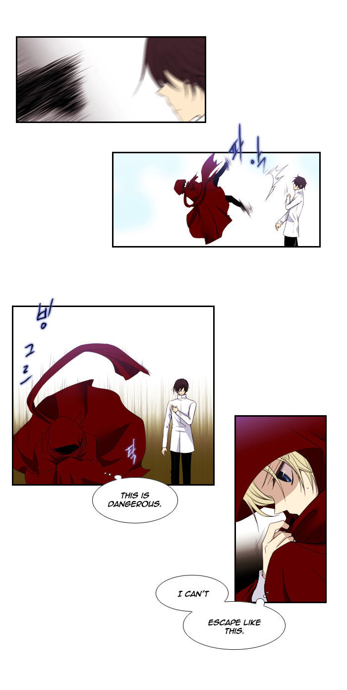 Black Haze Chapter 71 page 2 - Chapter 71 : Fixed