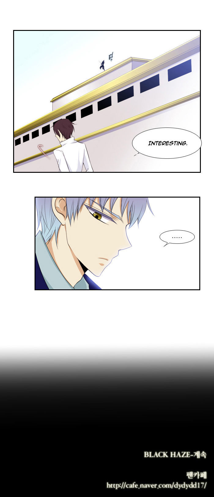 Black Haze Chapter 71 page 22 - Chapter 71 : Fixed
