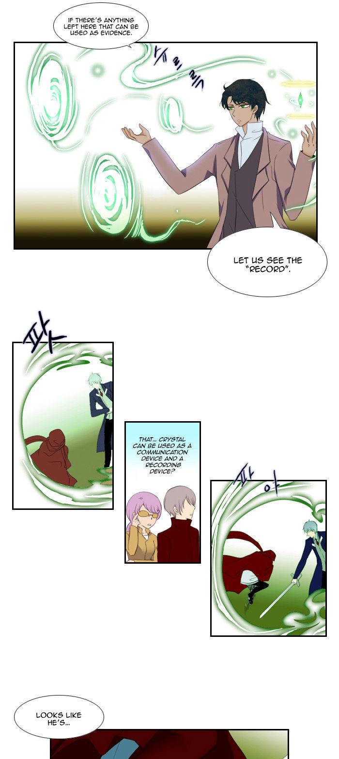 Black Haze Chapter 72 page 10 - Chapter 72 : Fixed