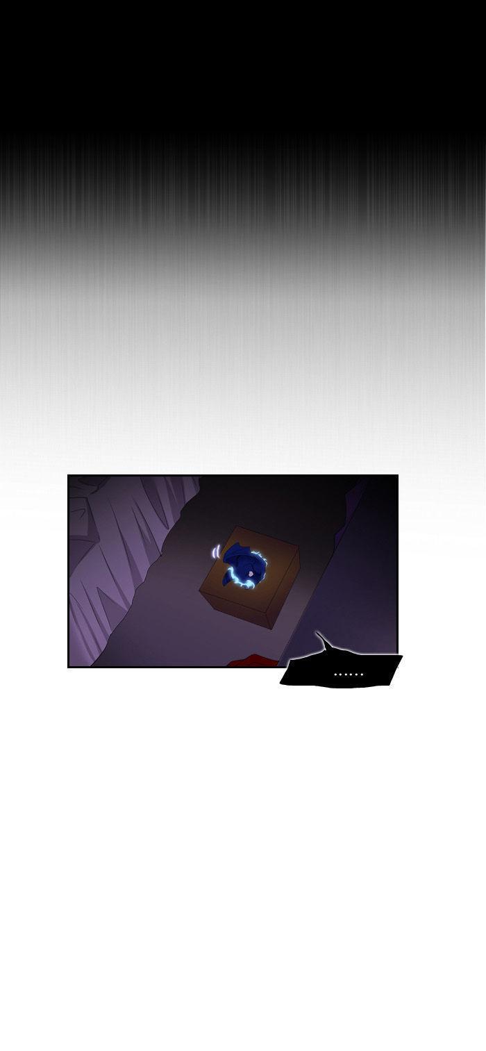 Black Haze Chapter 72 page 21 - Chapter 72 : Fixed