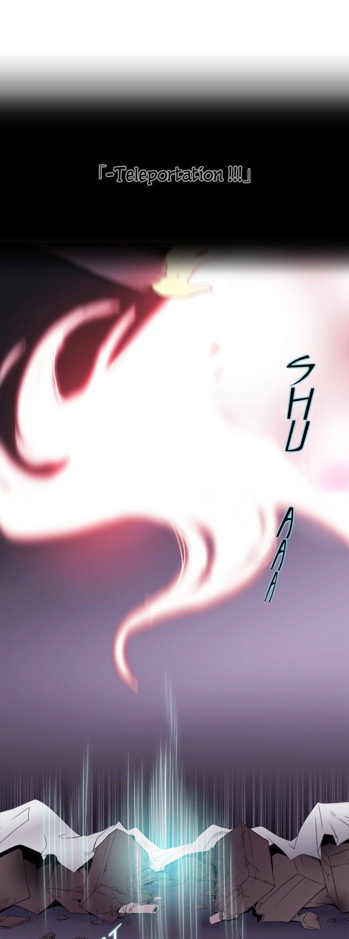 Black Haze Chapter 74 page 22 - Chapter 74