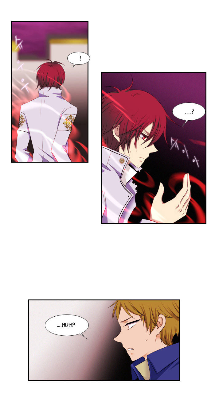 Black Haze Chapter 79 page 12 - Chapter 79