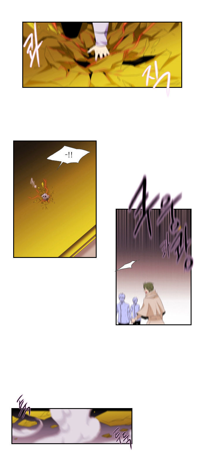 Black Haze Chapter 79 page 21 - Chapter 79