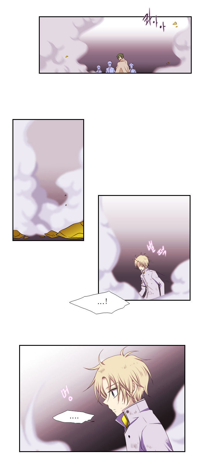 Black Haze Chapter 79 page 22 - Chapter 79