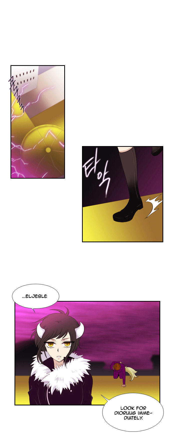 Black Haze Chapter 80 page 1 - Chapter 80