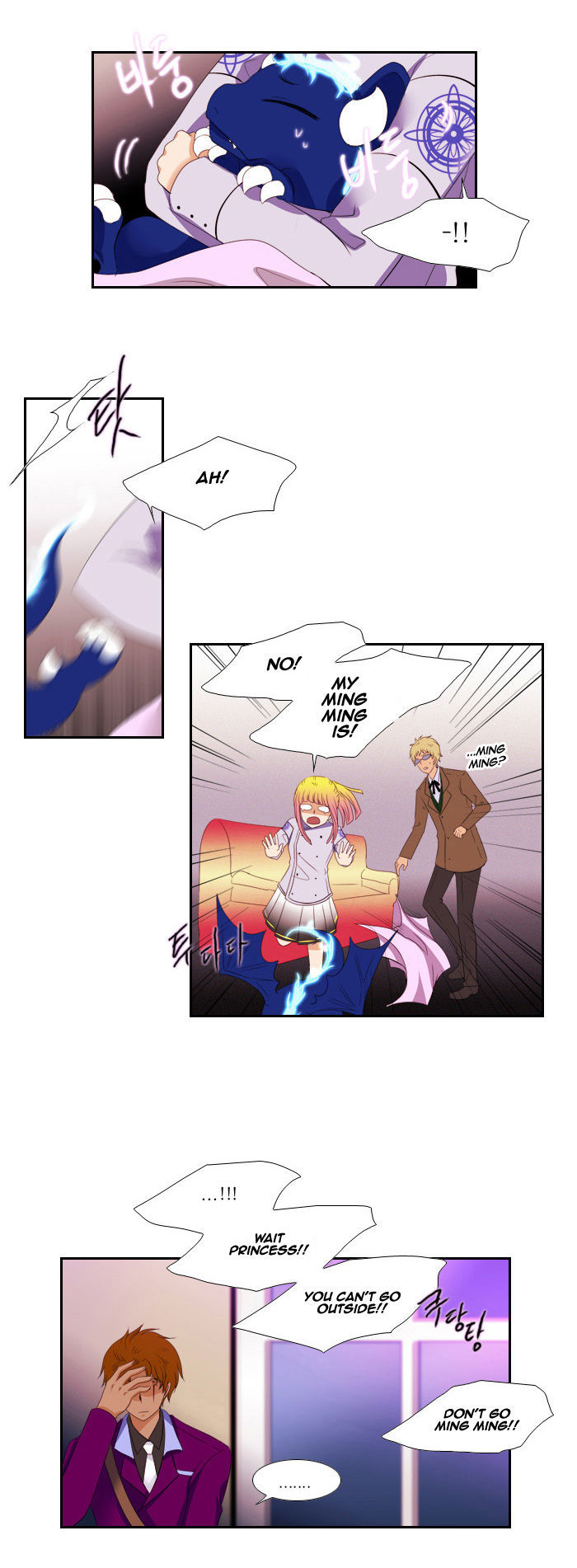 Black Haze Chapter 80 page 10 - Chapter 80