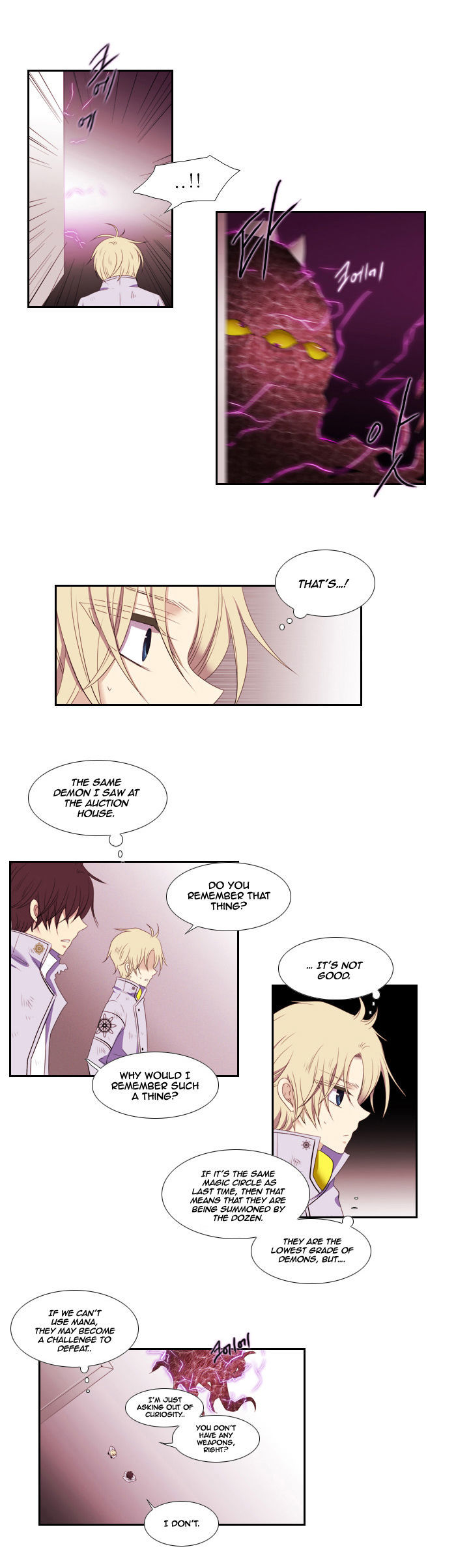 Black Haze Chapter 80 page 17 - Chapter 80