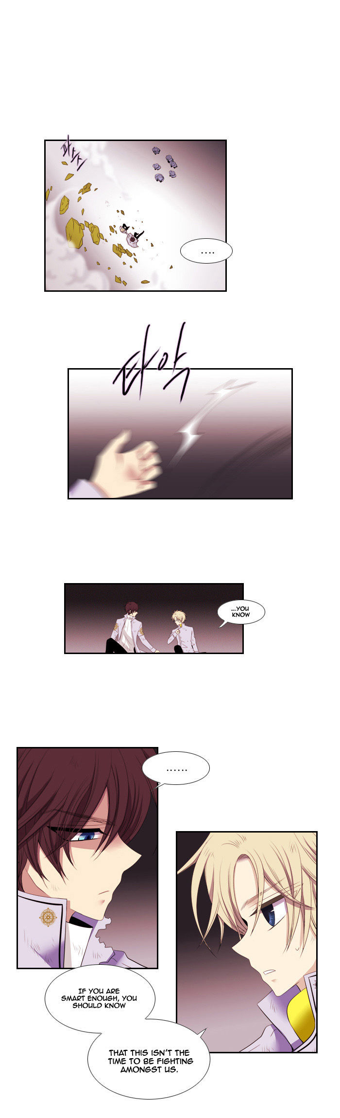 Black Haze Chapter 80 page 3 - Chapter 80