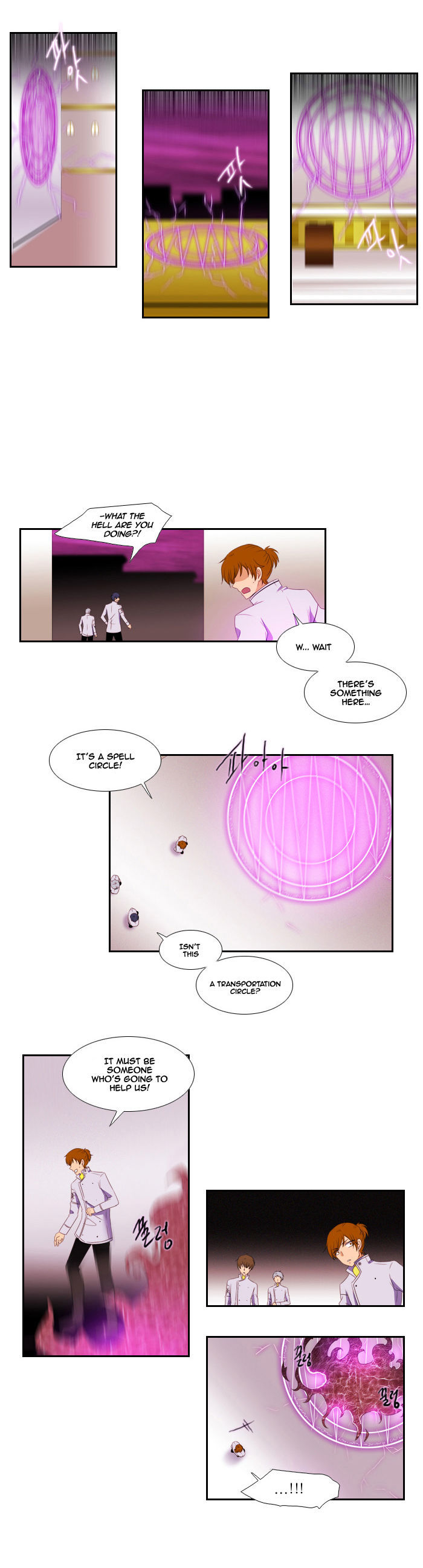 Black Haze Chapter 80 page 6 - Chapter 80