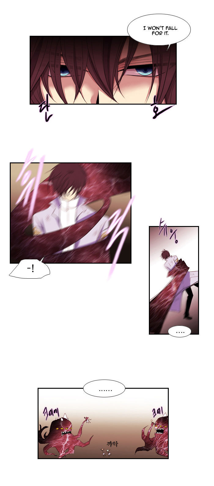 Black Haze Chapter 81 page 17 - Chapter 81