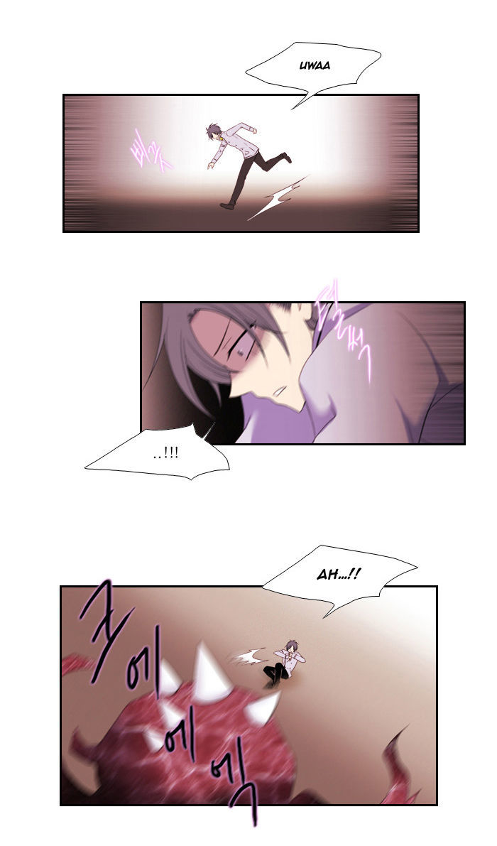 Black Haze Chapter 81 page 2 - Chapter 81
