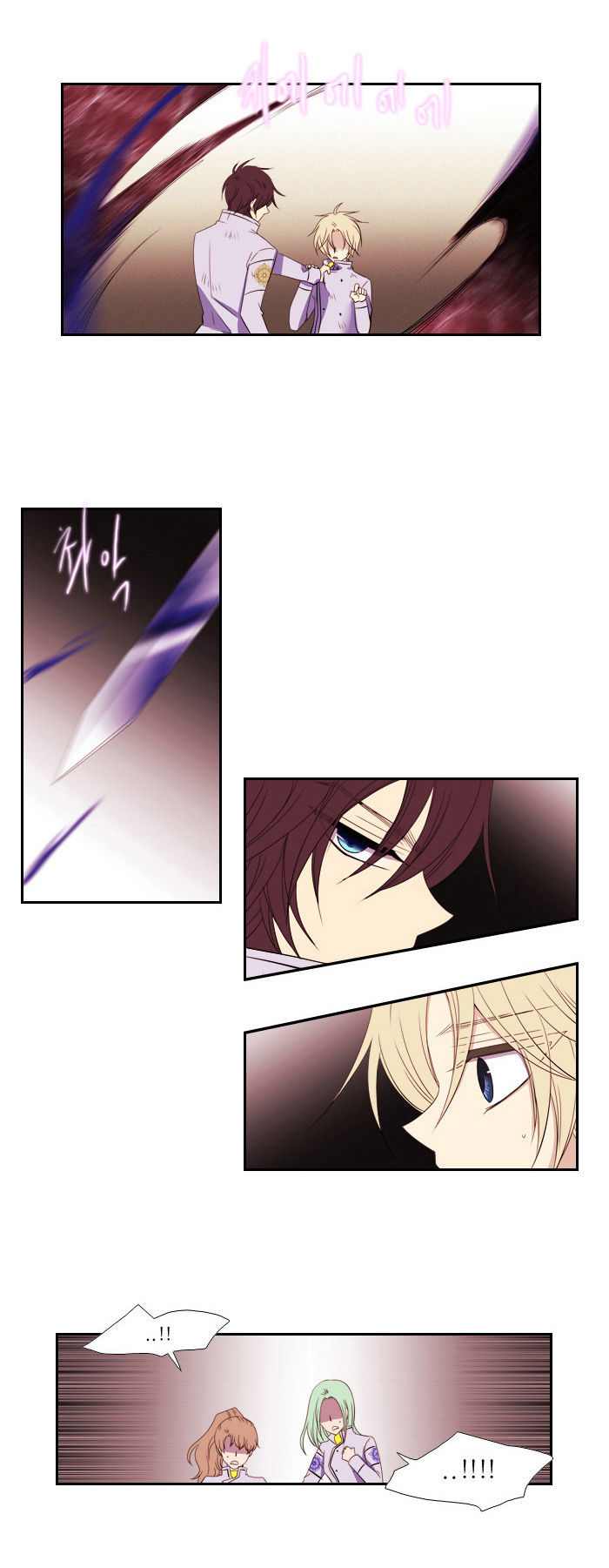 Black Haze Chapter 81 page 22 - Chapter 81
