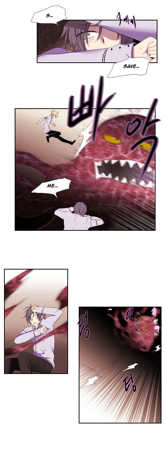 Black Haze Chapter 81 page 3 - Chapter 81