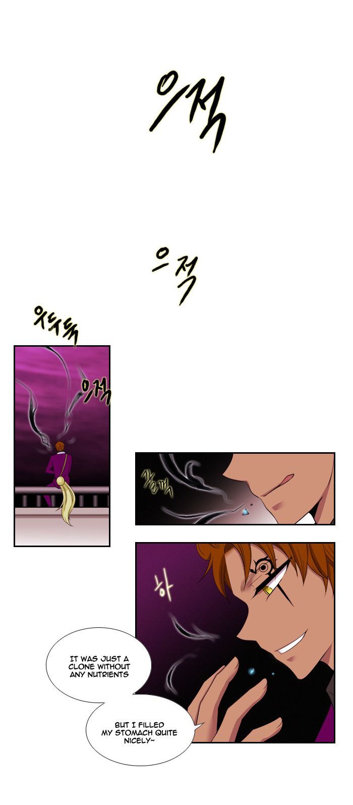 Black Haze Chapter 82 page 10 - Chapter 82