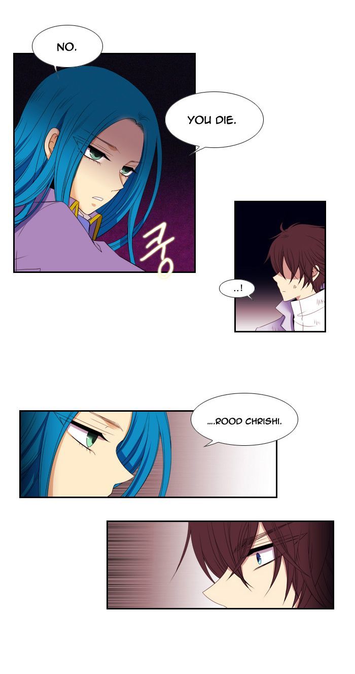 Black Haze Chapter 82 page 13 - Chapter 82
