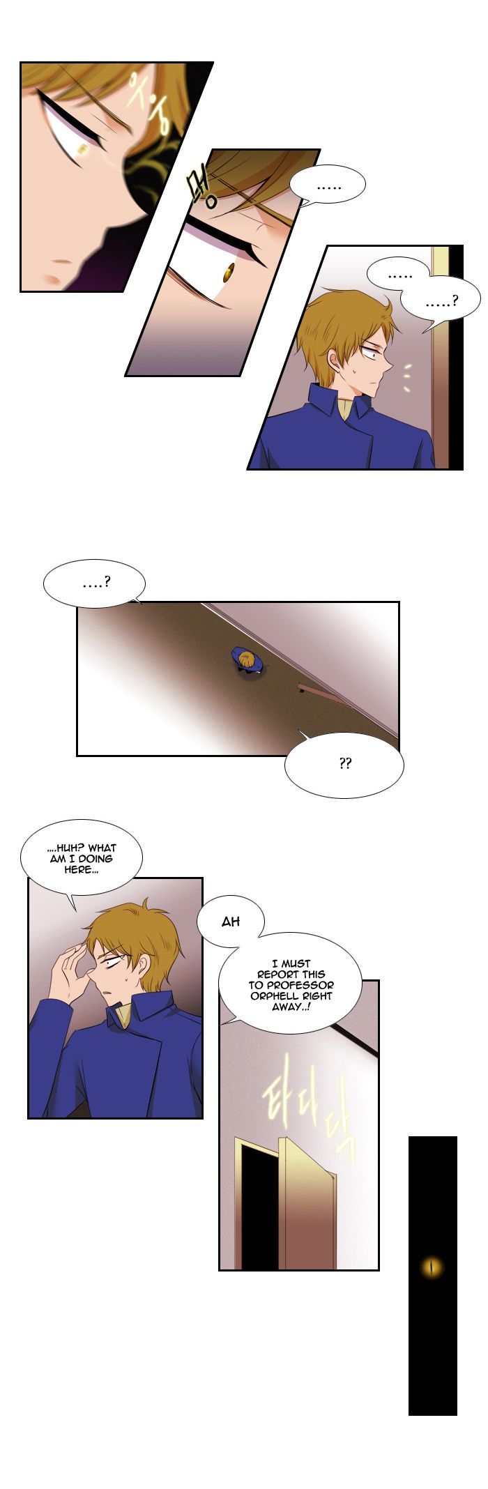 Black Haze Chapter 82 page 9 - Chapter 82