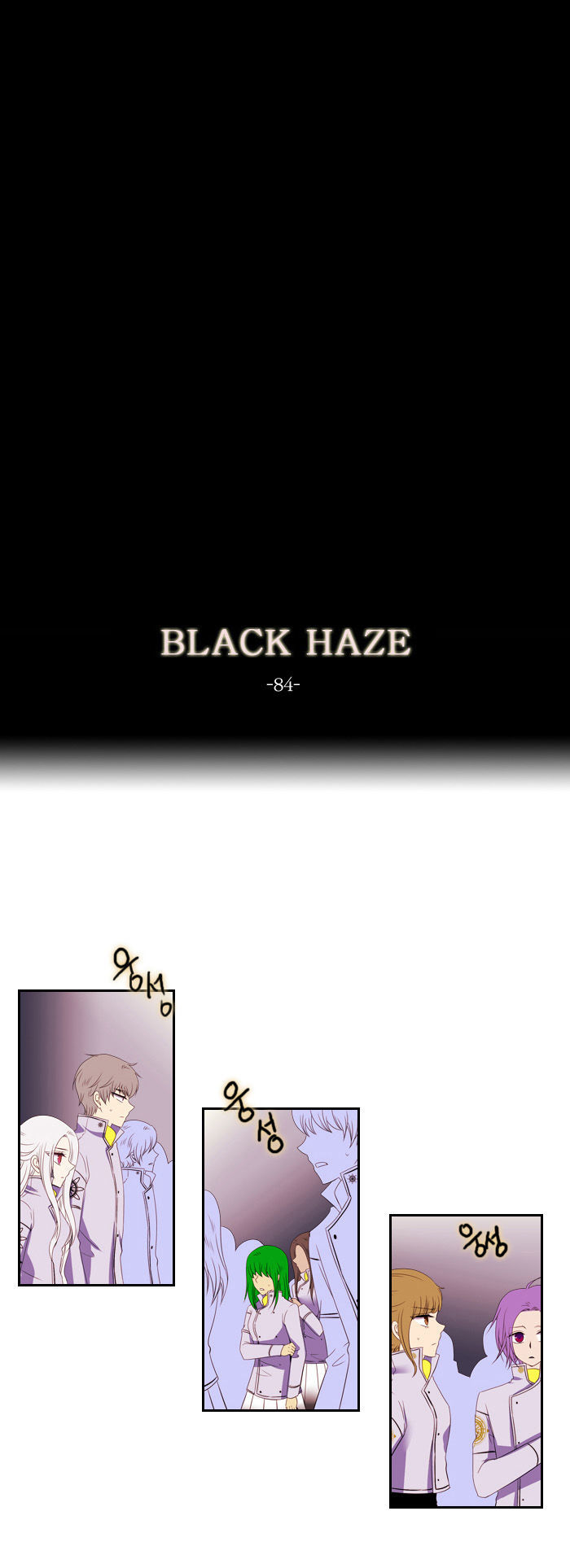 Black Haze Chapter 84 page 1 - Chapter 84