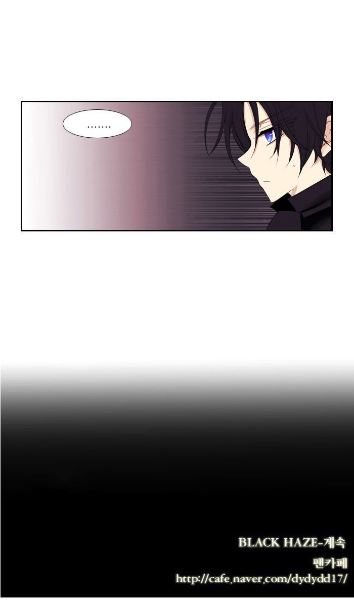 Black Haze Chapter 84 page 25 - Chapter 84