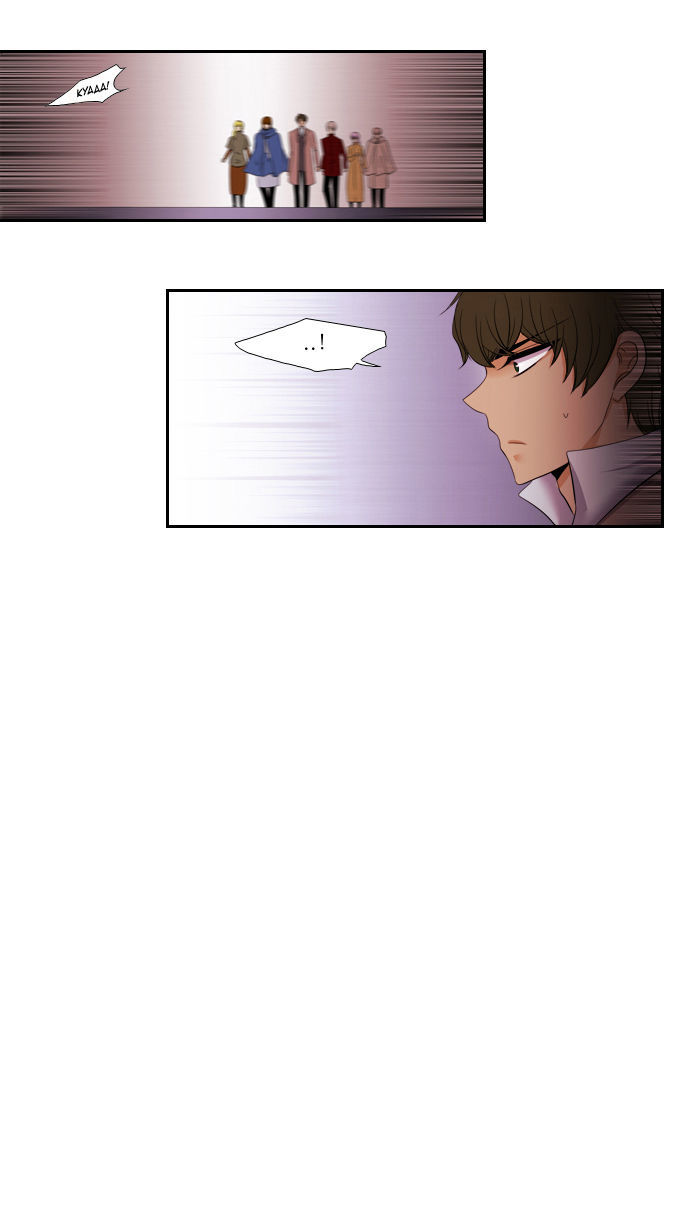 Black Haze Chapter 87 page 17 - Chapter 87