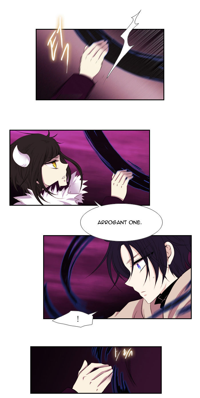 Black Haze Chapter 88 page 2 - Chapter 88