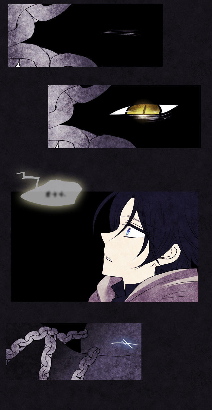 Black Haze Chapter 88 page 22 - Chapter 88