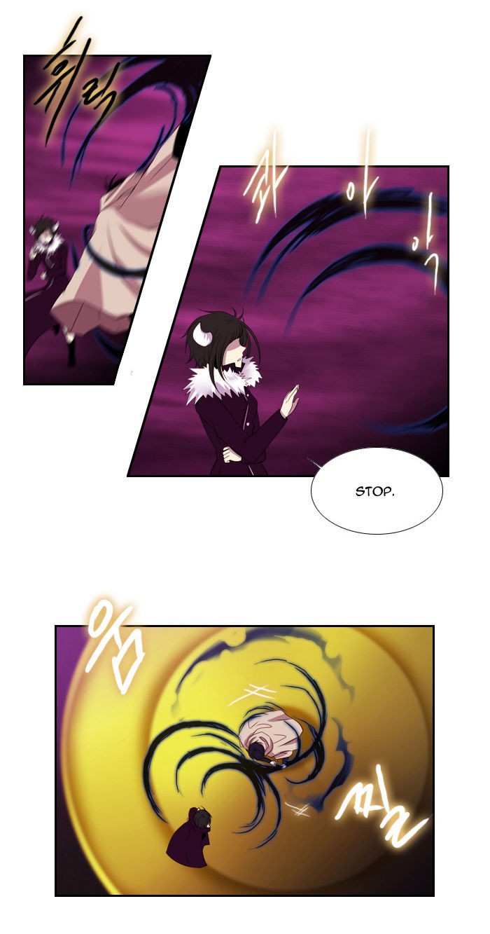 Black Haze Chapter 88 page 3 - Chapter 88