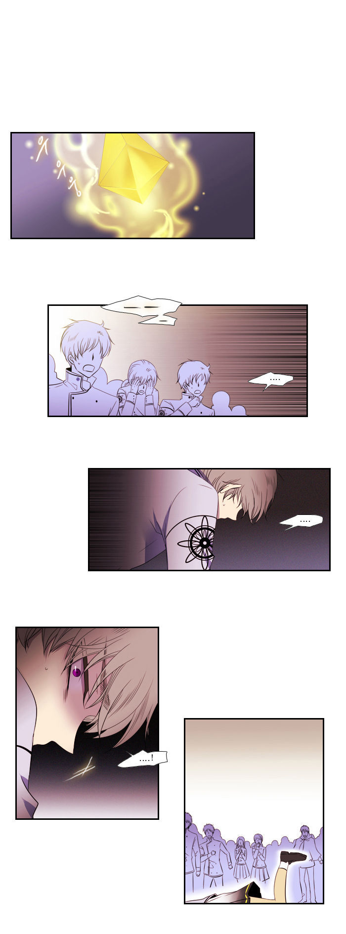 Black Haze Chapter 88 page 5 - Chapter 88